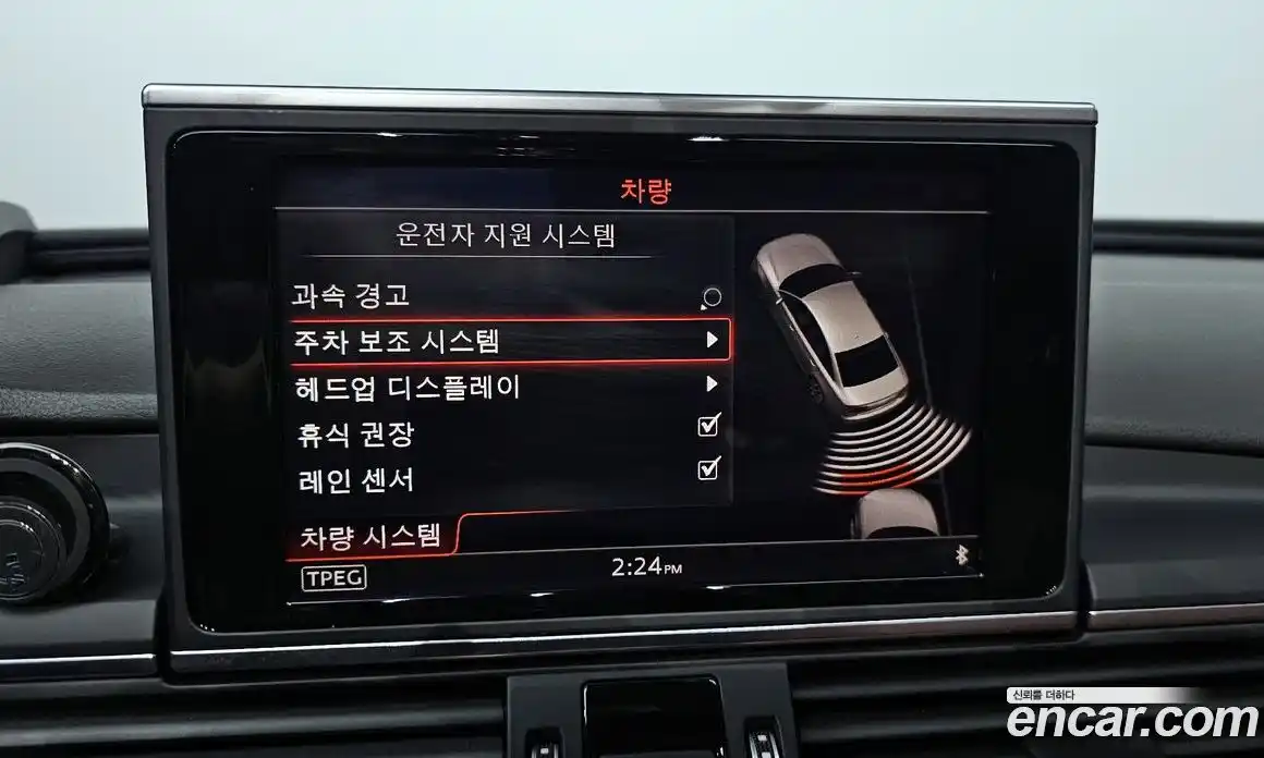 Audi A6 2016 3.0 Автомат в Москве № 428951, фото 15