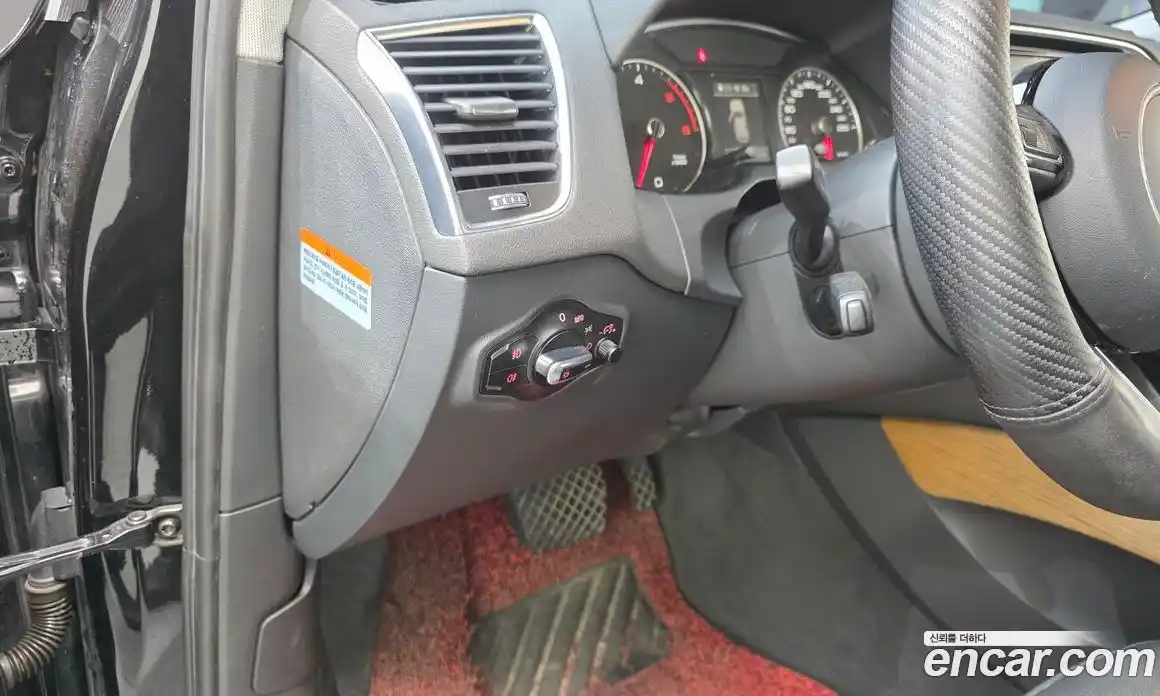 Audi Q5 2015 3.0 Автомат в Москве № 429417, фото 15