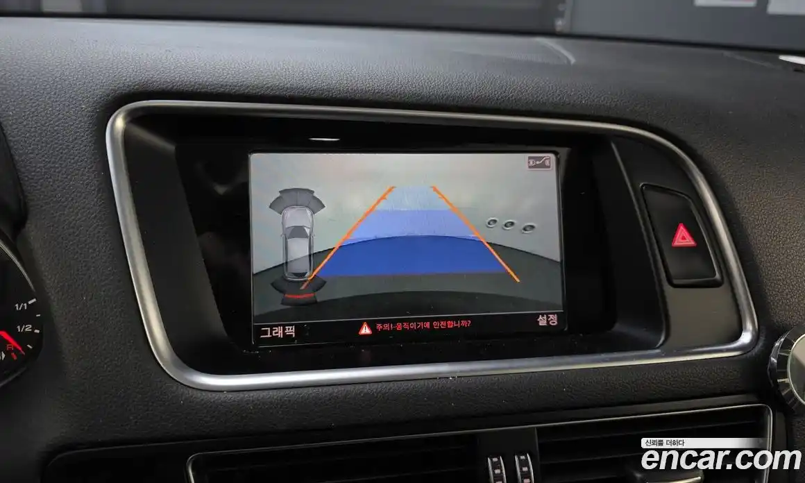 Audi Q5 2015 3.0 Автомат в Москве № 429417, фото 17