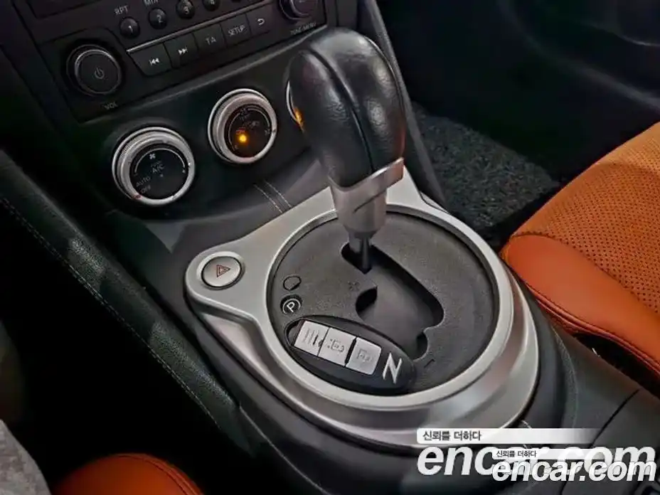 Nissan 370Z 2017 3.7 Автомат в Москве № 433831, фото 14