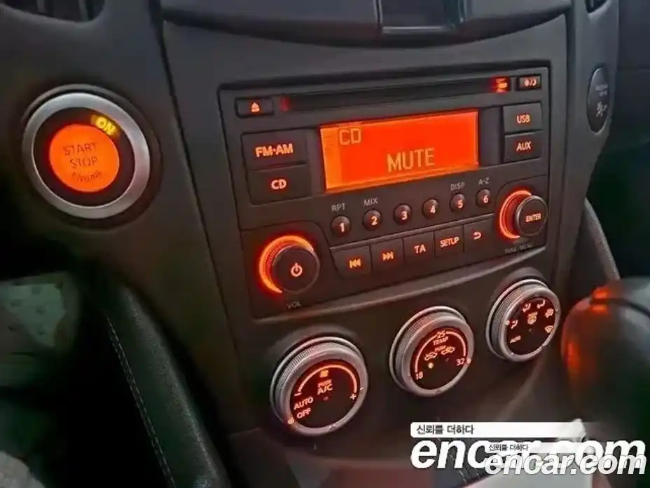 Nissan 370Z 2017 3.7 Автомат в Москве № 433831, фото 17