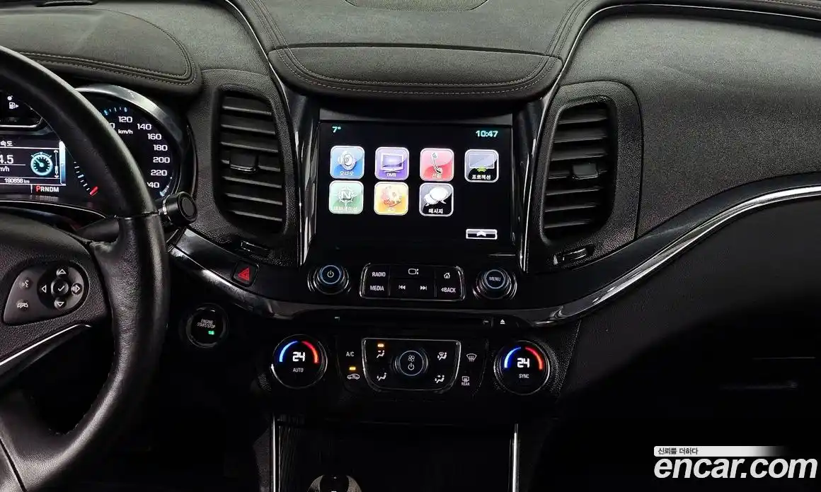 Chevrolet Impala 2016 2.5 Автомат в Москве № 448679, фото 14