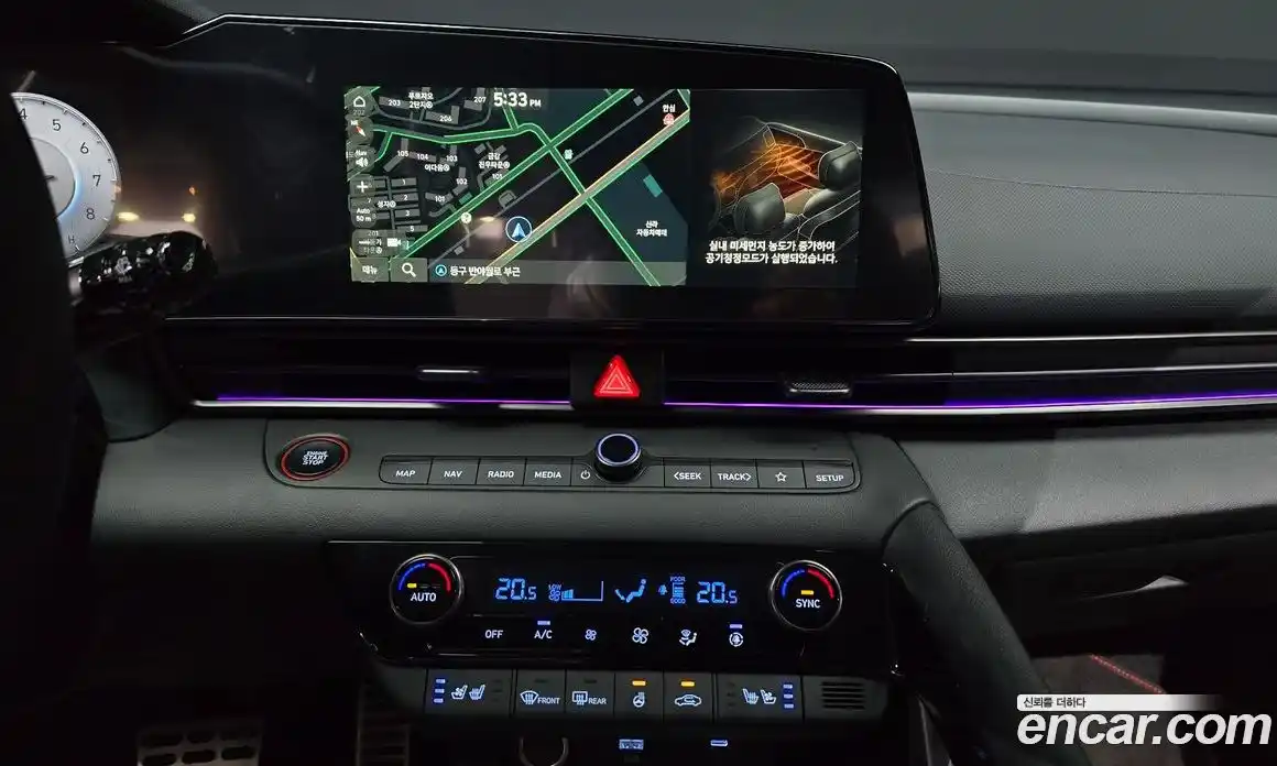 Hyundai Avante 2025 1.6 Автомат в Москве № 449060, фото 14