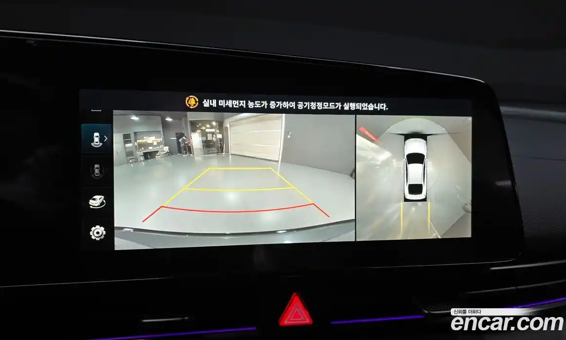 Hyundai Avante 2025 1.6 Автомат в Москве № 449060, фото 15