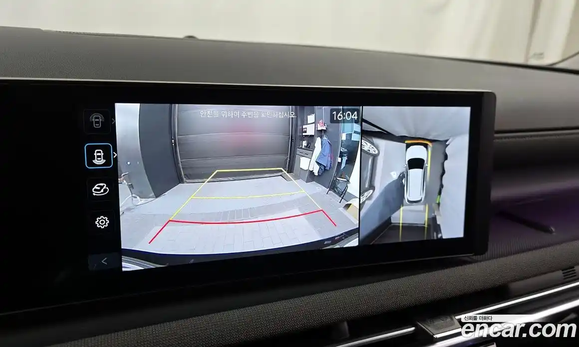 Hyundai Tucson 2024 1.6 Автомат в Москве № 450359, фото 15