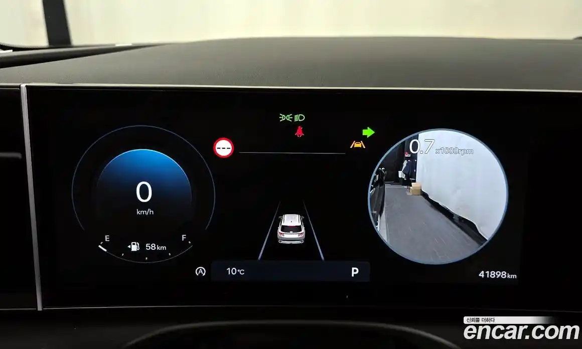 Hyundai Tucson 2024 1.6 Автомат в Москве № 450359, фото 8