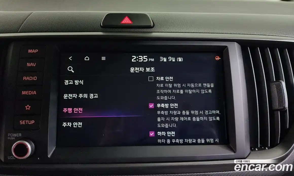 Kia Ray 2025 1.0 Автомат в Москве № 450815, фото 16