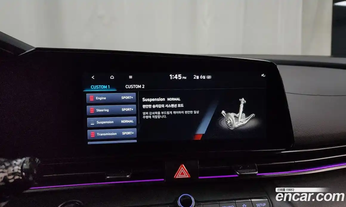 Hyundai Avante 2023 2.0 Автомат в Москве № 45178, фото 3