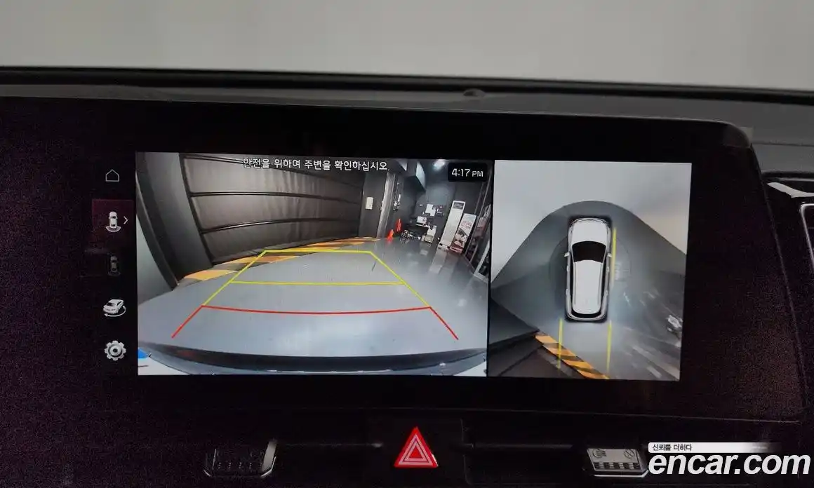 Kia Sportage 2024 1.6 Автомат в Москве № 452802, фото 16