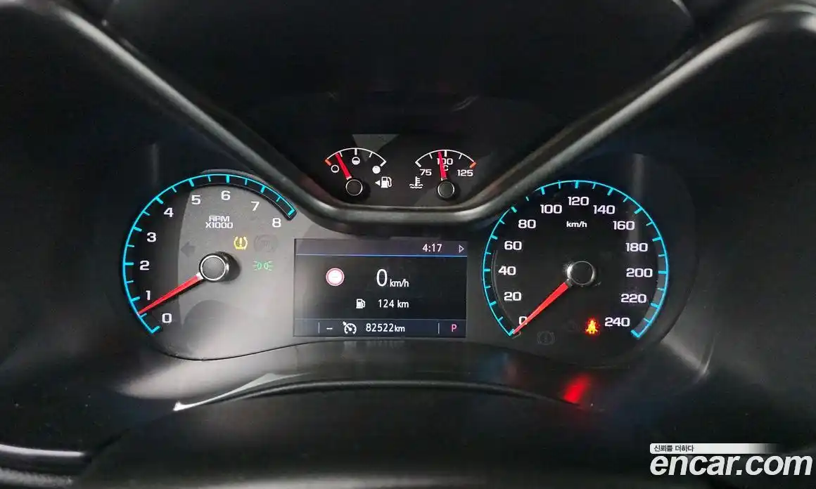 Chevrolet Colorado 2020 3.6 Автомат в Москве № 455195, фото 8