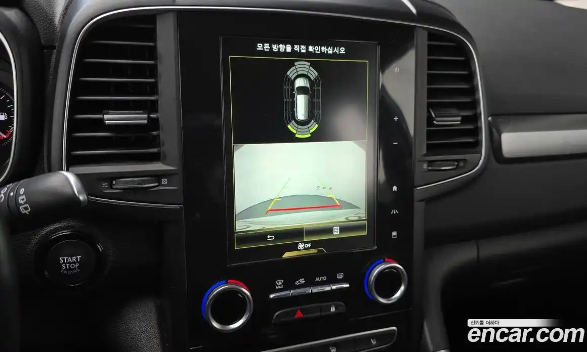 Renault QM6 2023 2.0 Автомат в Москве № 455755, фото 18