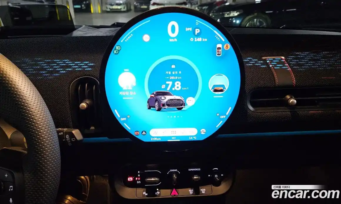 Mini Cooper 2025 2.0 Автомат в Москве № 457030, фото 15