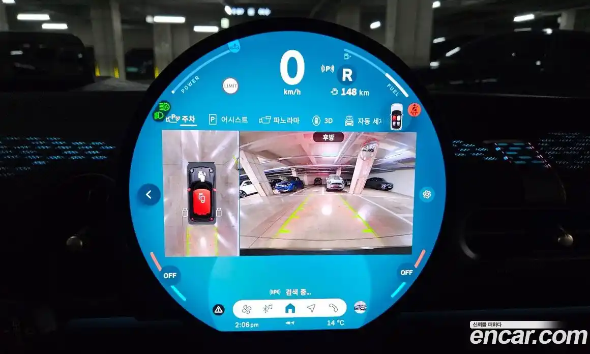 Mini Cooper 2025 2.0 Автомат в Москве № 457030, фото 16