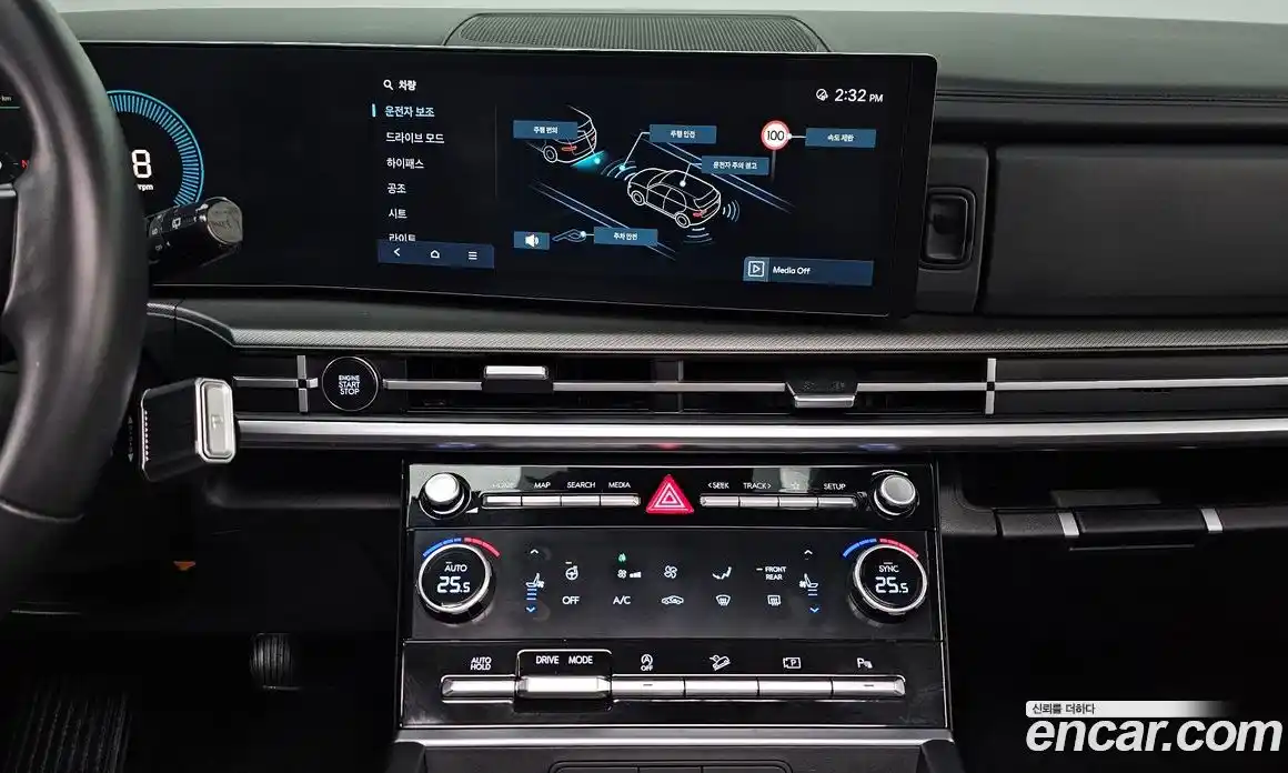 Hyundai Santa Fe 2024 2.5 Автомат в Москве № 457251, фото 18