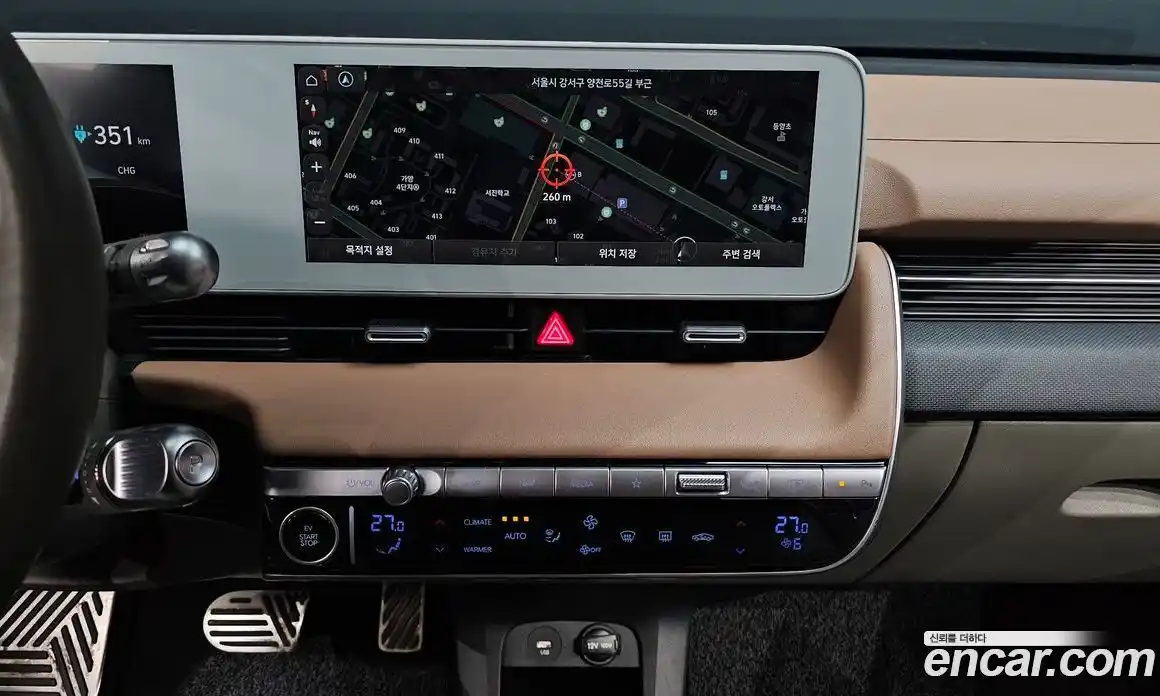 Hyundai Ioniq 5 2022 0.1 Автомат в Москве № 458924, фото 14