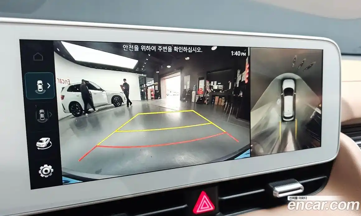 Hyundai Ioniq 5 2022 0.1 Автомат в Москве № 458924, фото 15