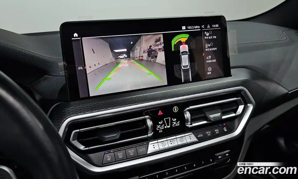 BMW X4 2023 2.0 Автомат в Москве № 464081, фото 16