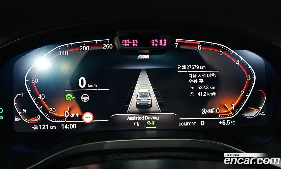 BMW X4 2023 2.0 Автомат в Москве № 464081, фото 8