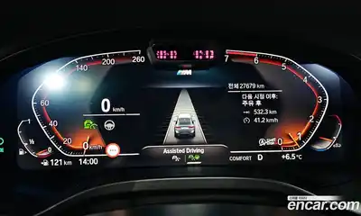 BMW X4 2023 2.0 Автомат в Москве № 464081, миниатюра 8