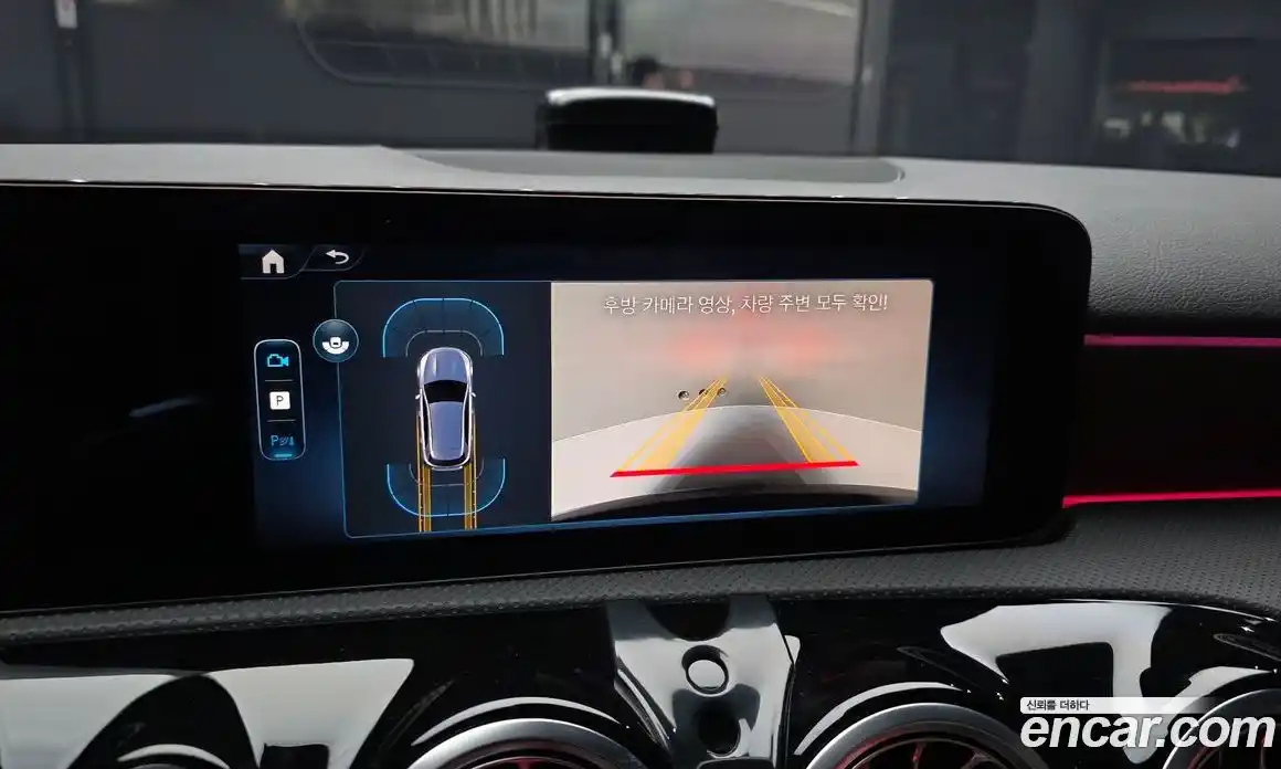 Mercedes-Benz A-Class 2025 2.0 Автомат в Москве № 465868, фото 15