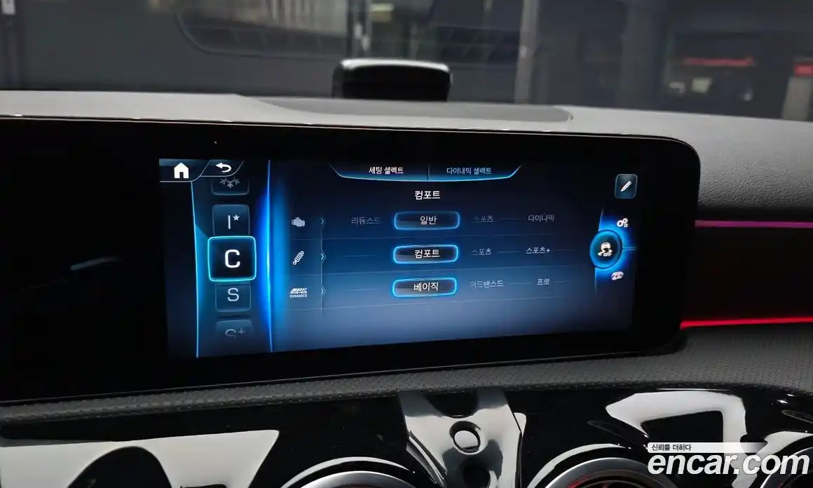 Mercedes-Benz A-Class 2025 2.0 Автомат в Москве № 465868, фото 16