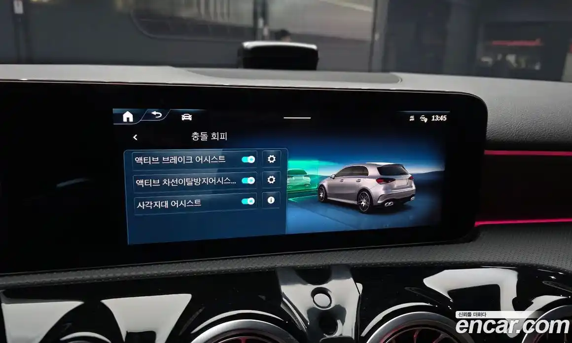 Mercedes-Benz A-Class 2025 2.0 Автомат в Москве № 465868, фото 17