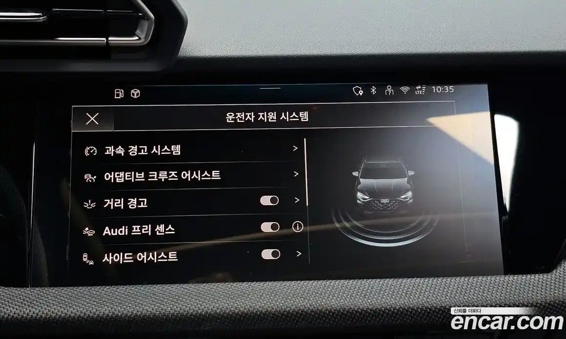 Audi A3 2025 2.0 Автомат в Москве № 468244, фото 15