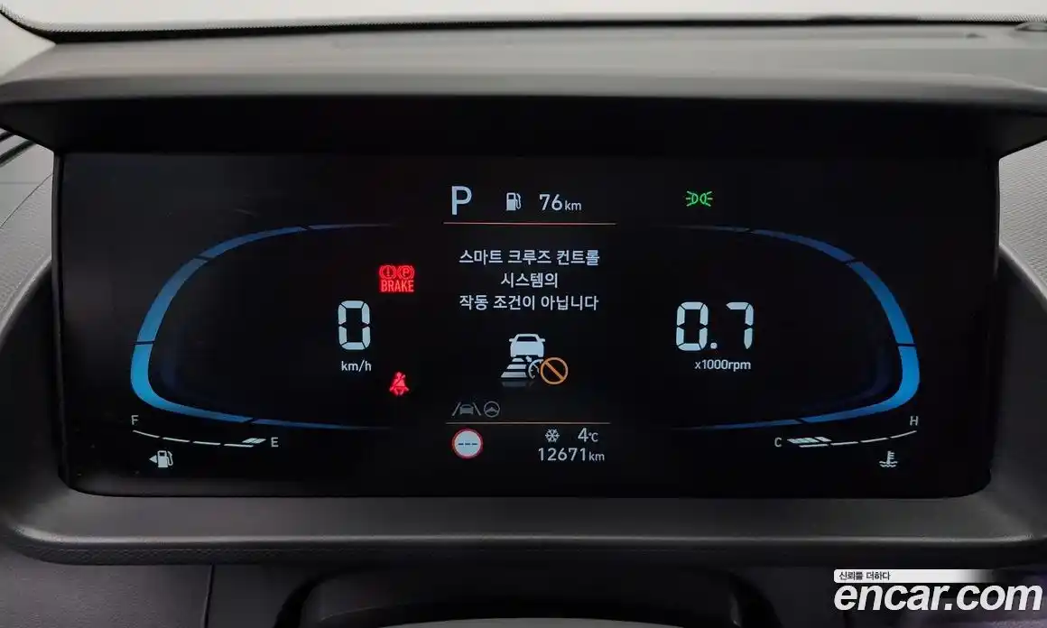 Hyundai Casper 2023 1.0 Автомат в Москве № 47118, фото 14