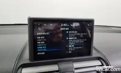 Hyundai Casper 2023 1.0 Автомат в Москве № 47118, миниатюра 3