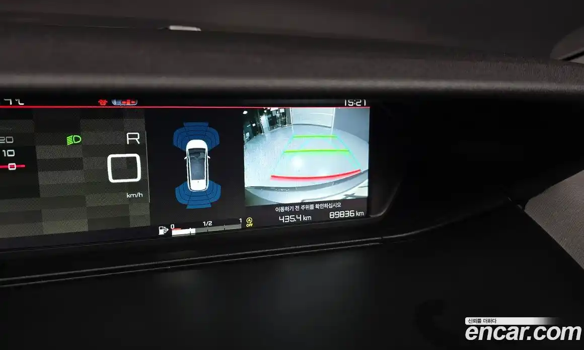 Citroen C4 Picasso 2018 1.6 Автомат в Москве № 474941, фото 16