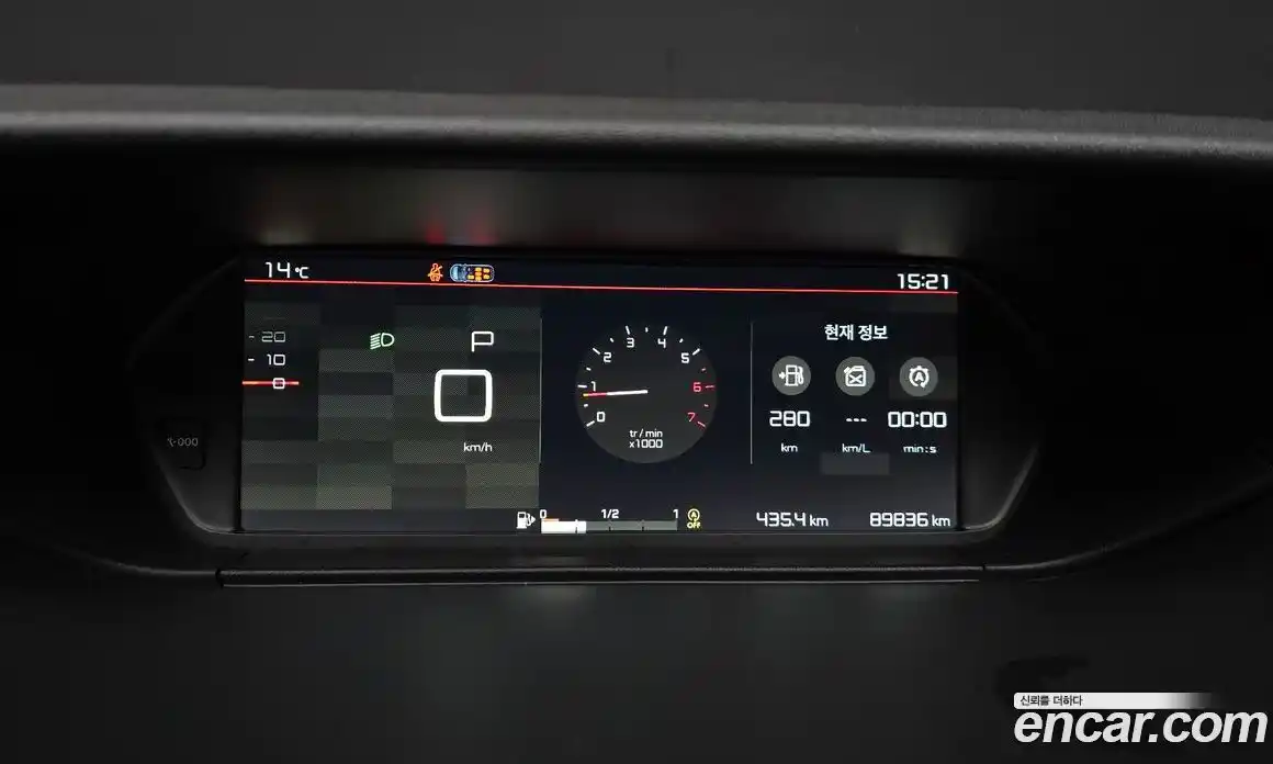 Citroen C4 Picasso 2018 1.6 Автомат в Москве № 474941, фото 8