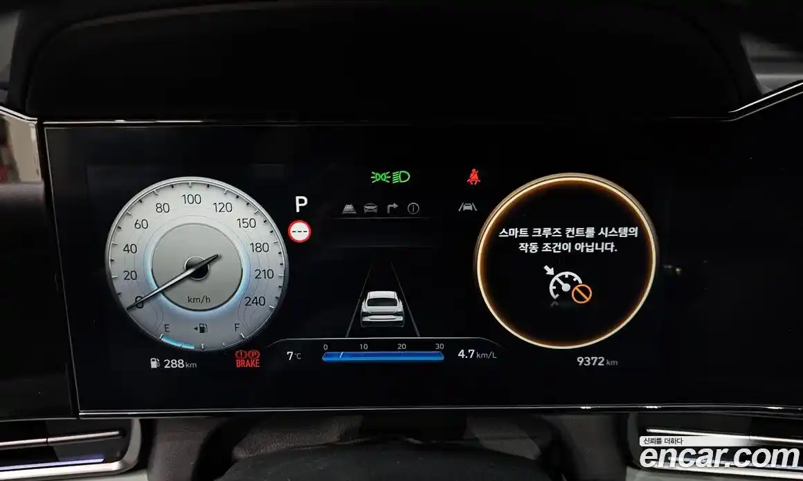 Hyundai Avante 2024 1.6 Автомат в Москве № 5361, фото 8