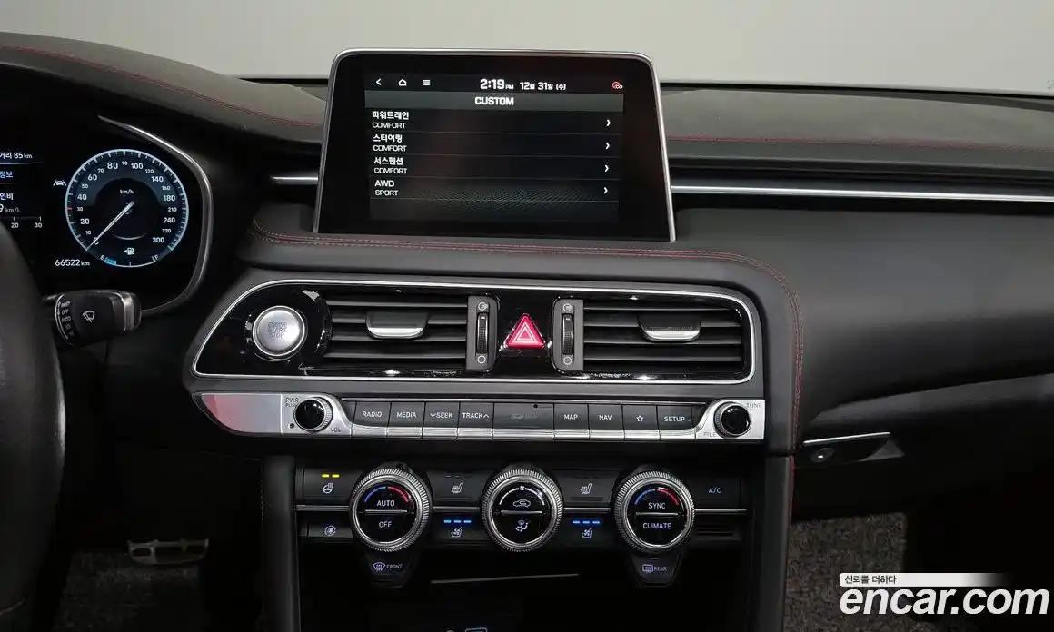 Genesis G70 2019 3.3 Автомат в Москве № 56455, фото 14