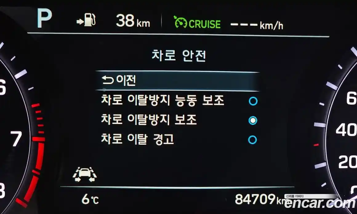 Genesis G80 2018 3.8 Автомат в Москве № 57447, фото 13