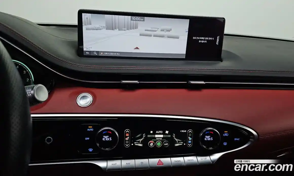 Genesis GV70 2023 2.5 Автомат в Москве № 58939, фото 10