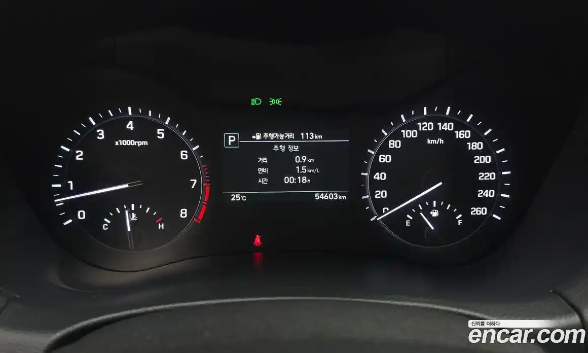 Genesis G80 2017 3.3 Автомат в Москве № 59080, фото 15