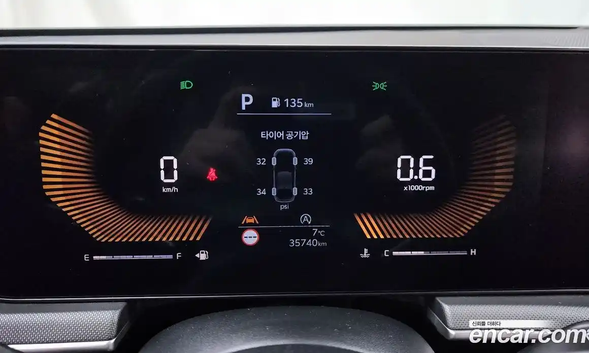 Kia K5 2024 2.0 Автомат в Москве № 61080, фото 8