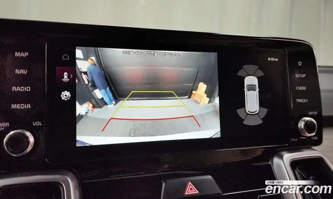 Kia Sorento 2022 1.6 Автомат в Москве № 95499, фото 20