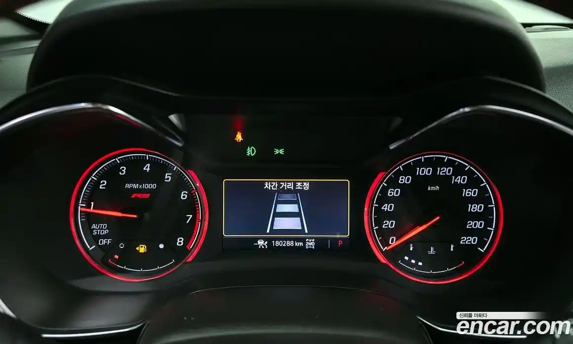 Chevrolet TrailBlazer 2022 1.3 Автомат в Москве № 98634, фото 13