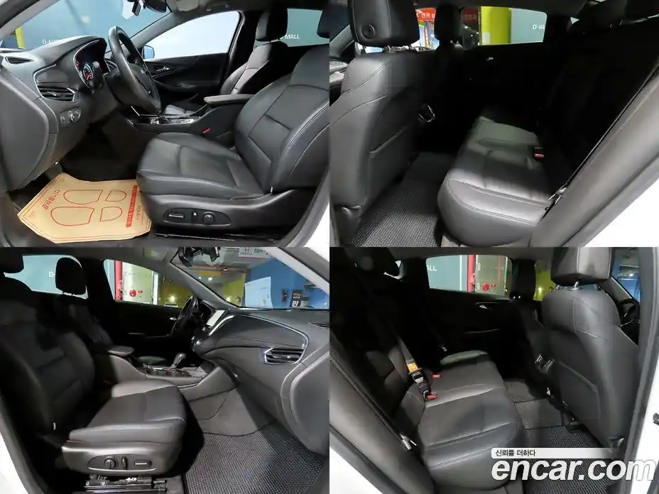 Chevrolet Malibu 2018 1.5 Автомат в Москве № 104591, фото 18