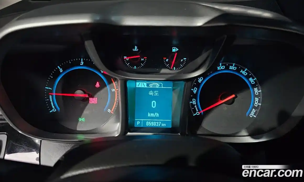 Chevrolet Orlando 2015 2.0 Автомат в Москве № 105376, фото 5