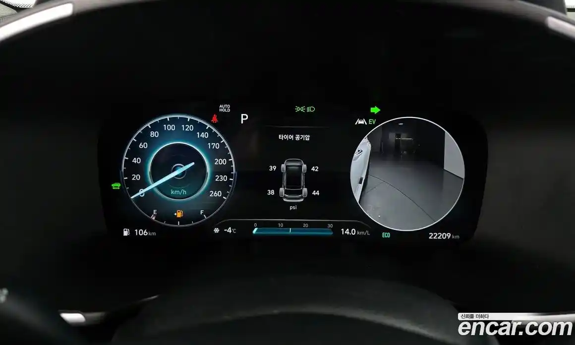 Hyundai Santa Fe 2022 1.6 Автомат в Москве № 108757, фото 11