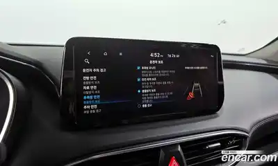 Hyundai Santa Fe 2022 1.6 Автомат в Москве № 108757, миниатюра 6