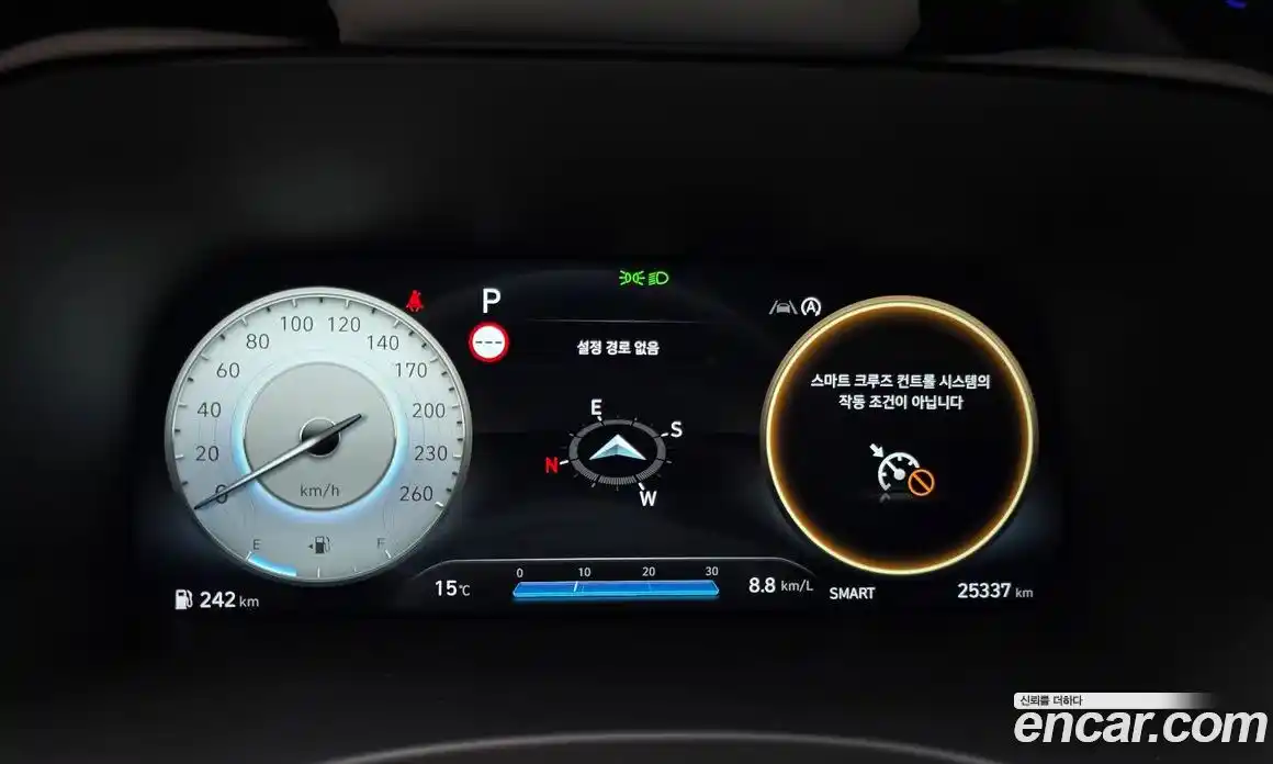 Hyundai Palisade 2024 2.2 Автомат в Москве № 109455, фото 17