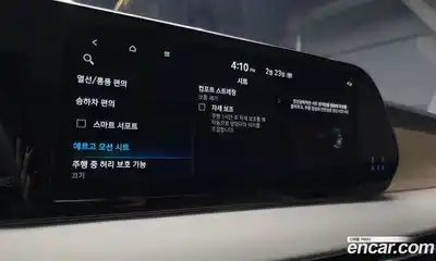 Hyundai Palisade 2024 2.2 Автомат в Москве № 109455, миниатюра 5