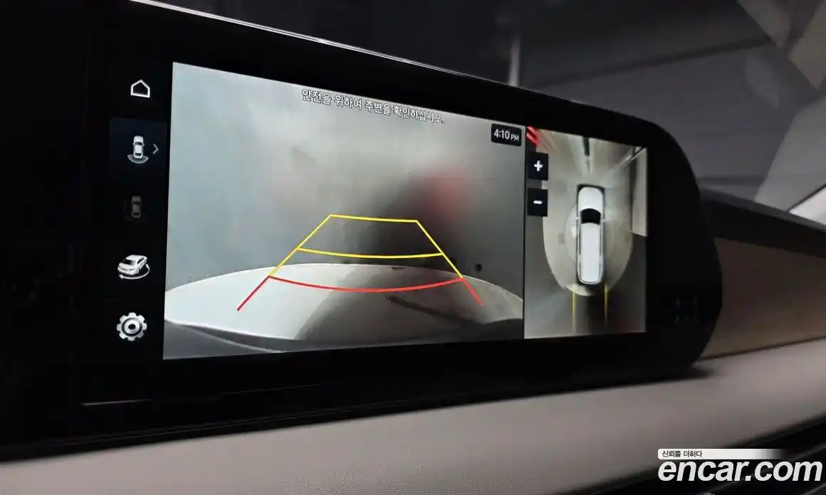 Hyundai Palisade 2024 2.2 Автомат в Москве № 109455, фото 9