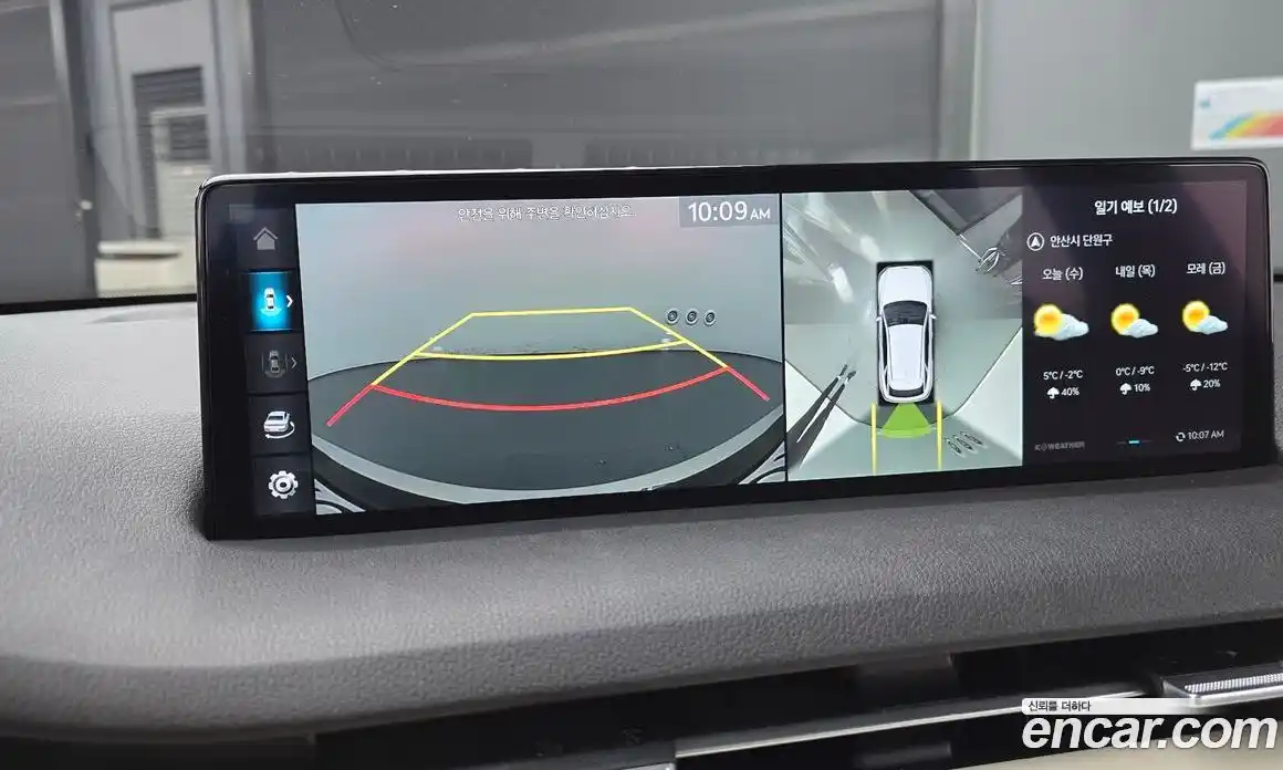 Genesis GV70 2024 2.5 Автомат в Москве № 112871, фото 14