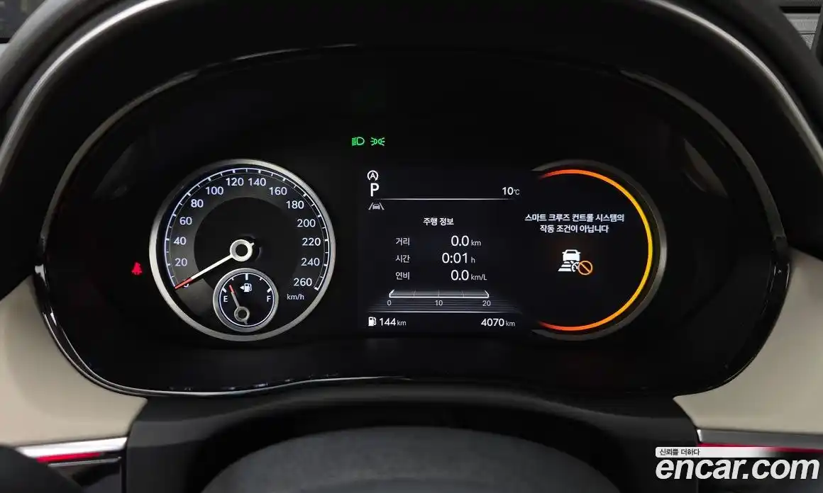 Genesis GV70 2024 2.5 Автомат в Москве № 112871, фото 17