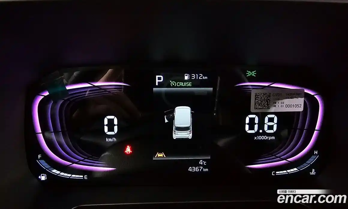 Kia Ray 2024 1.0 Автомат в Москве № 114352, фото 15