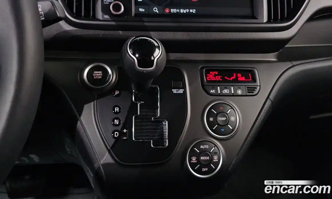 Kia Ray 2024 1.0 Автомат в Москве № 114352, фото 5